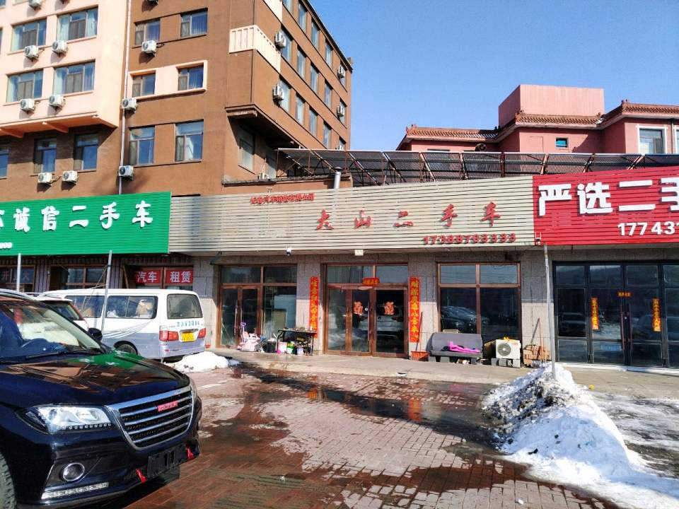 严选二手车(东环城路)
