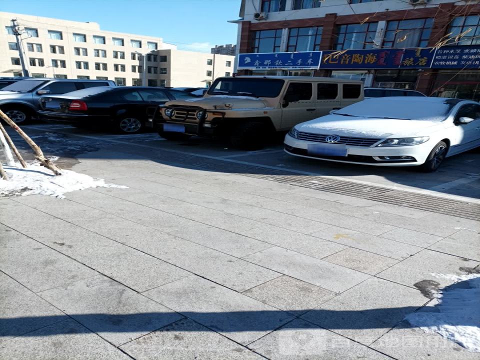 鑫那钦二手车