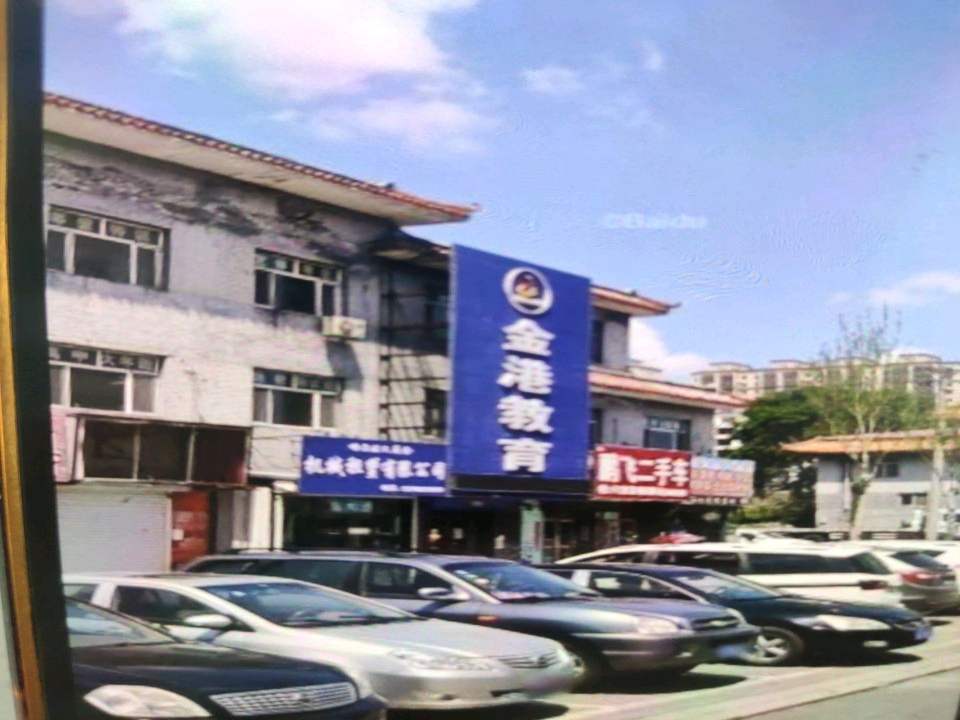 鹏飞二手车