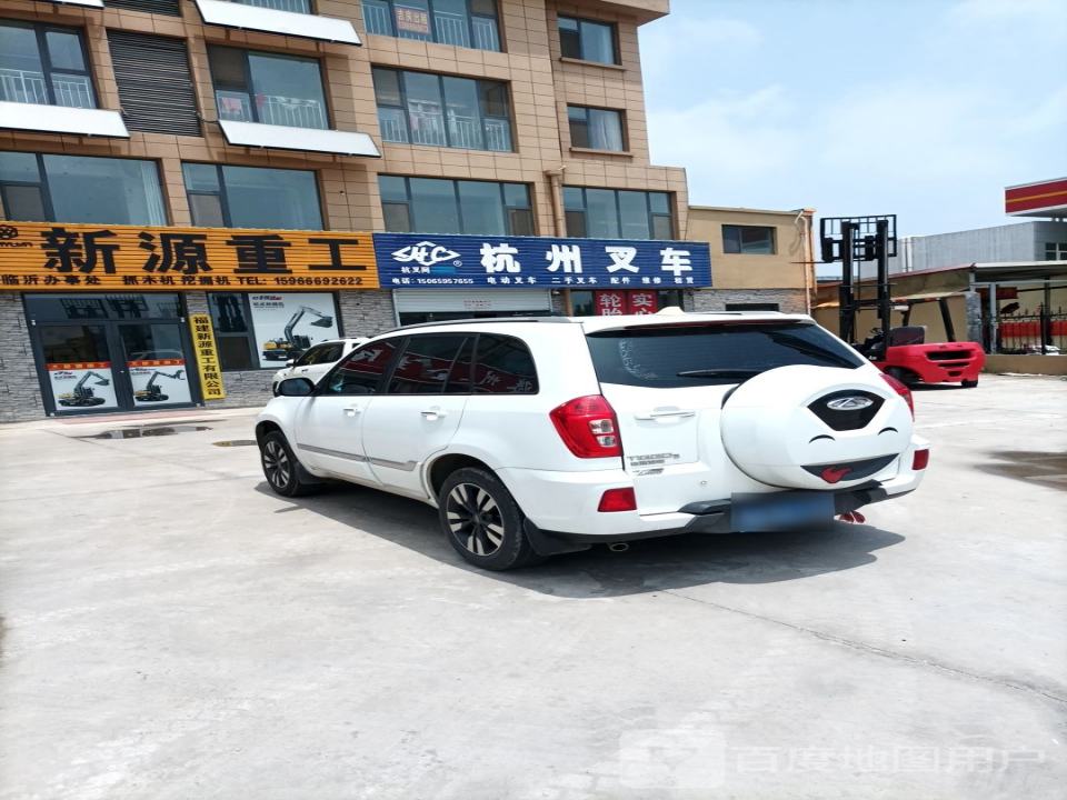杭州叉车(沂河路店)