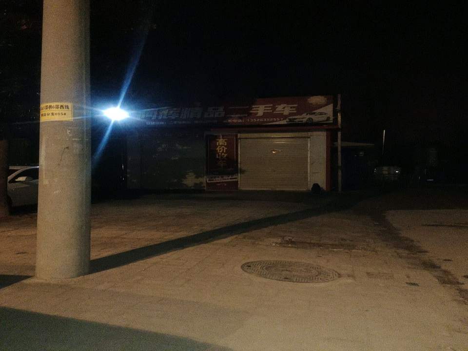 阿辉精品二手车