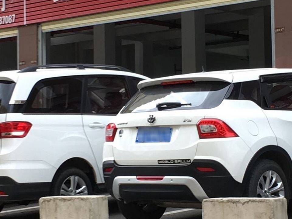 鑫源二手车行