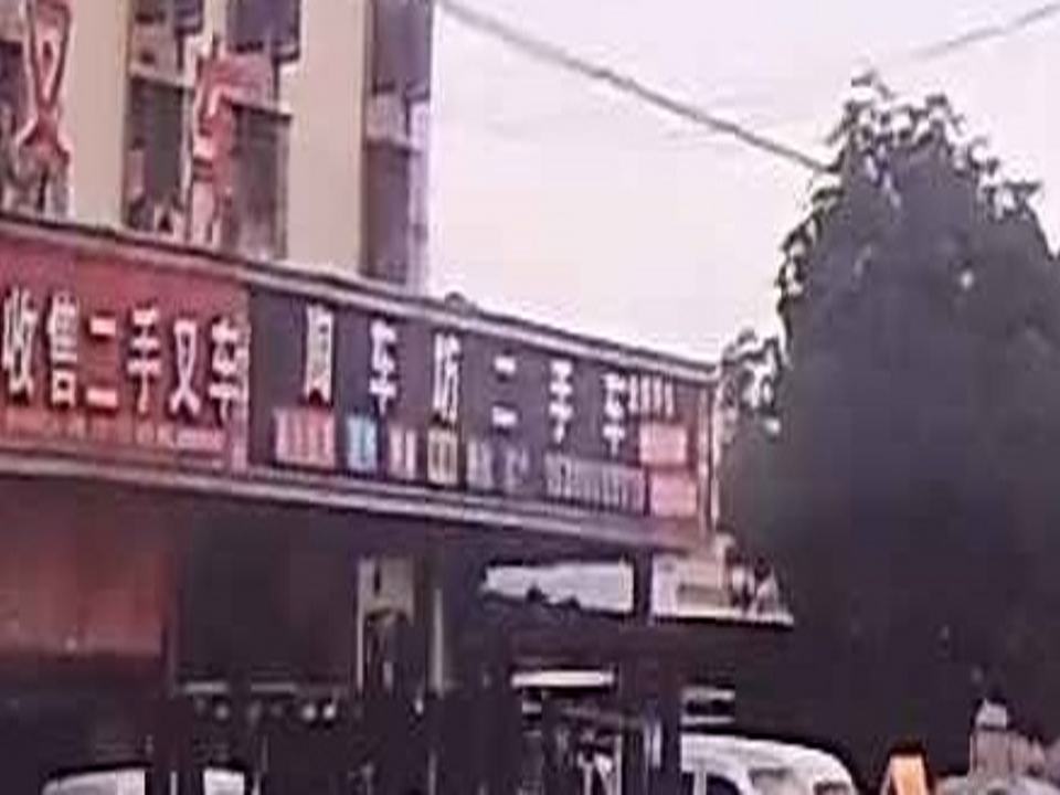 淘车坊二手车