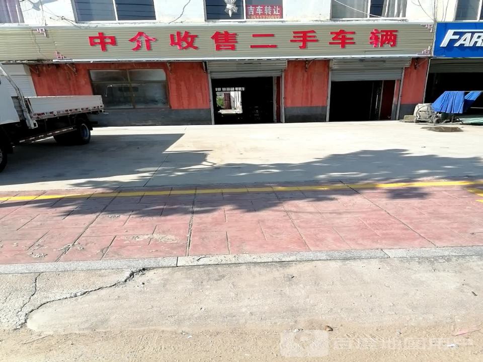 鸿运收售中介二手货车