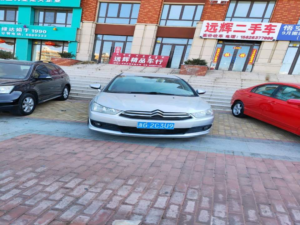 顺通二手车(益民路)
