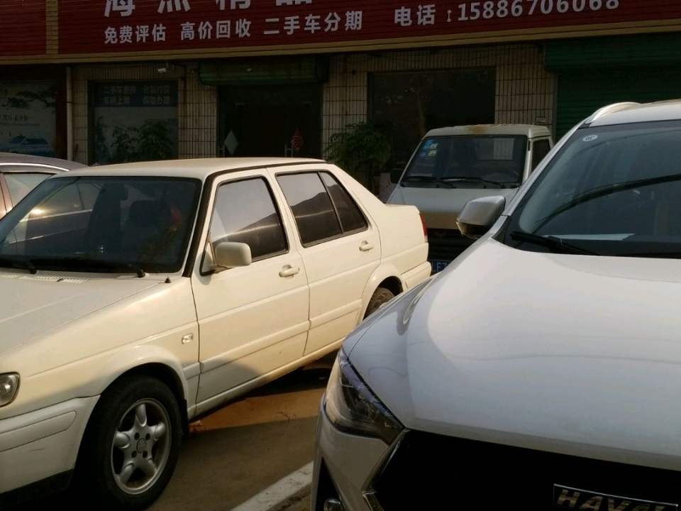 海杰二手车安联汽车分期