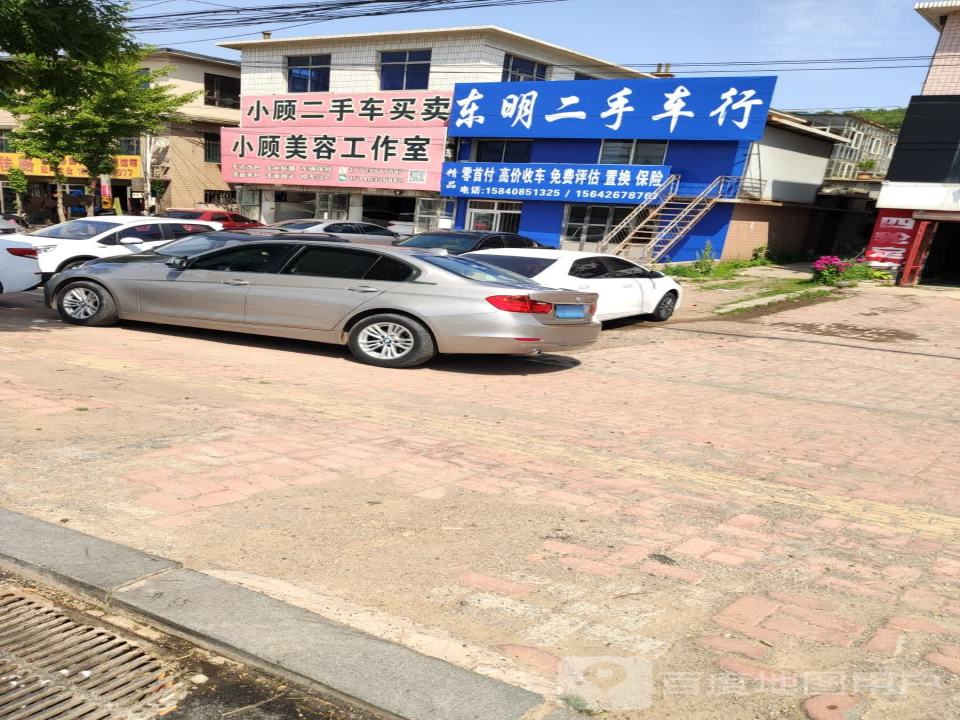 小顾二手车买卖