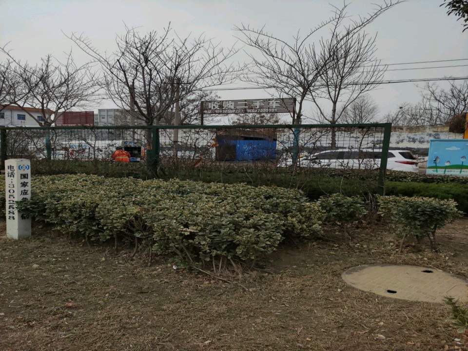 收购二手车