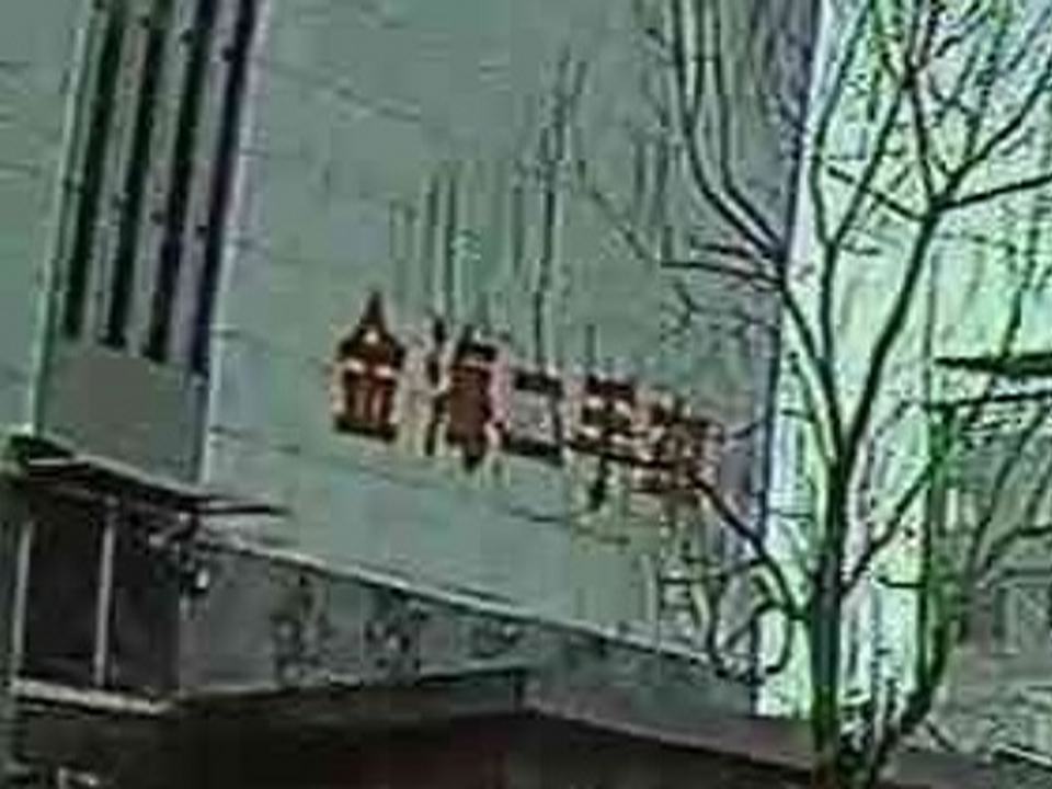 三明市金海二手车