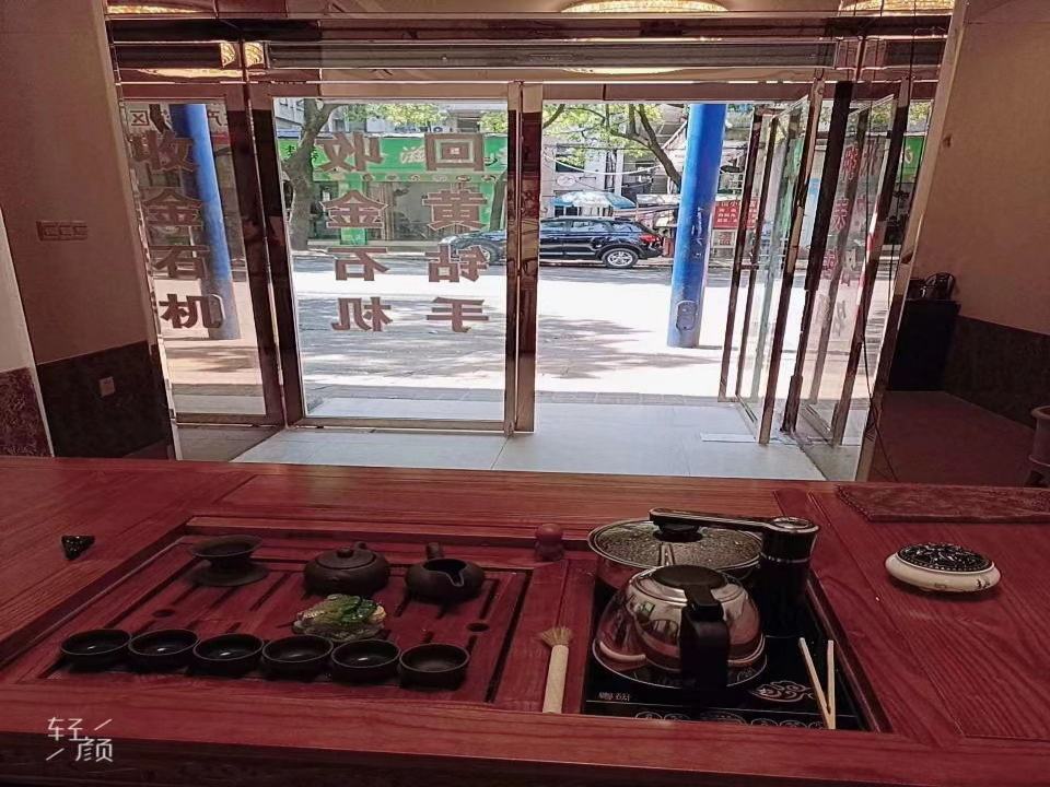 高价回收黄金抵押汽车奢侈品(益阳店)