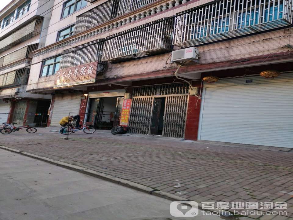 阿国二手车买卖
