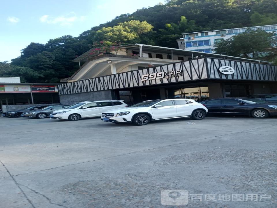 599CAR精品二手车