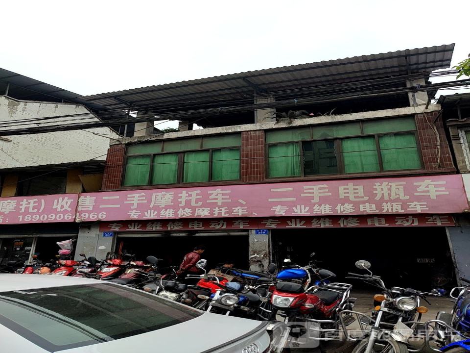 冯摩托收售二手摩托车