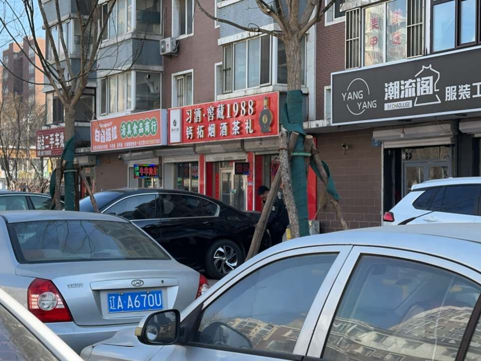 起点二手车批发