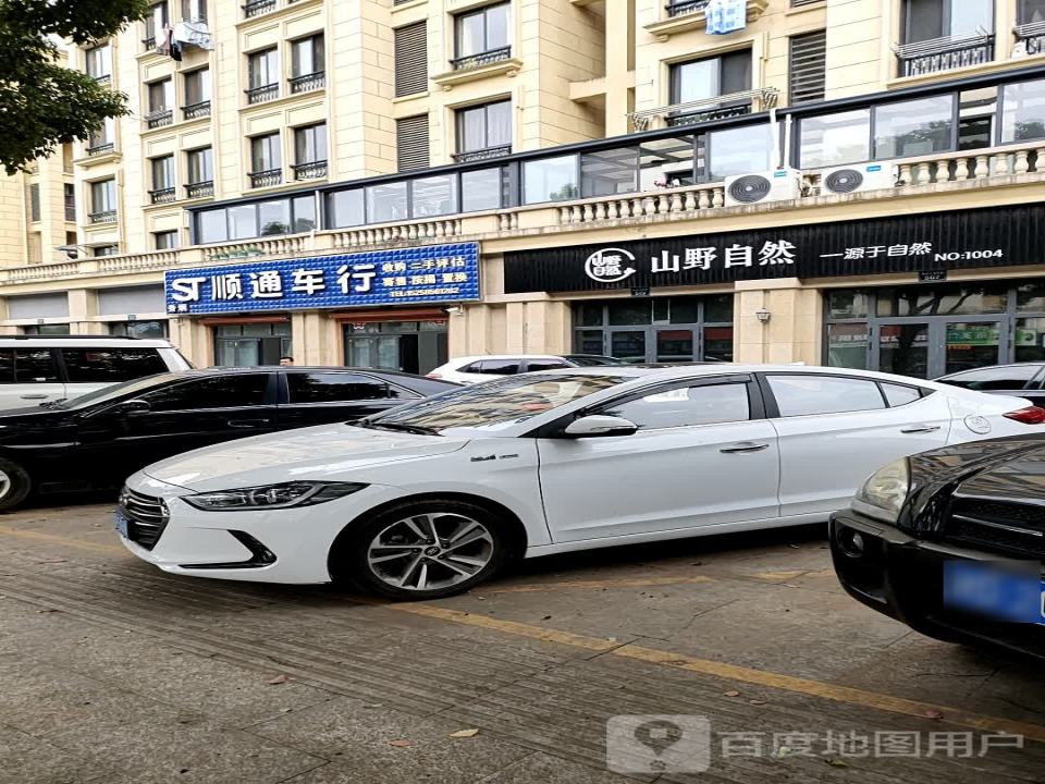 顺通车行(新昌大道西段)