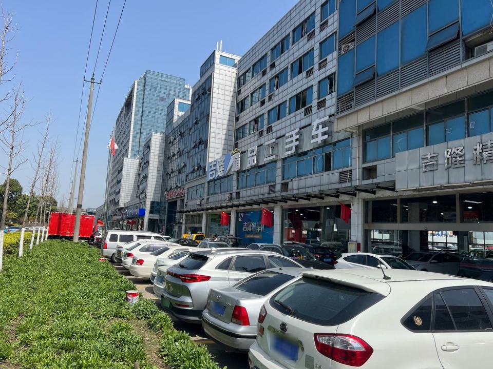 吉隆精品二手车