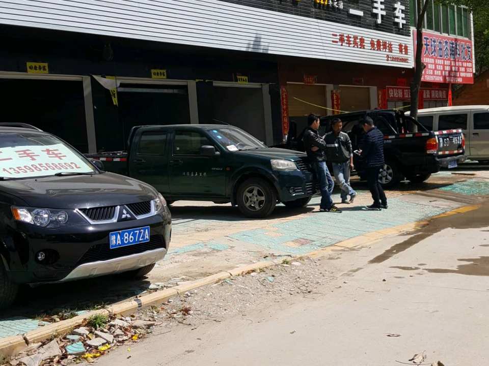 车之洁汽车美容养护中心