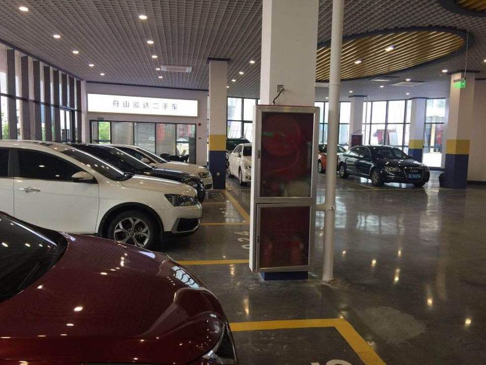 舟山嘉杰二手车交易市场