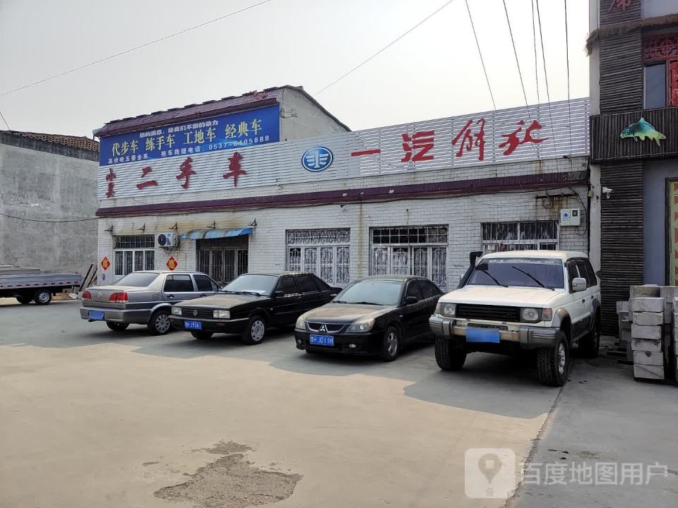 小吴二手车