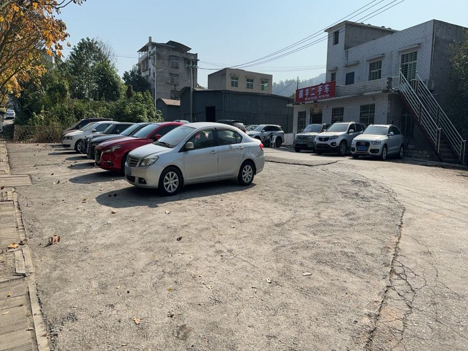 腾丰二手车