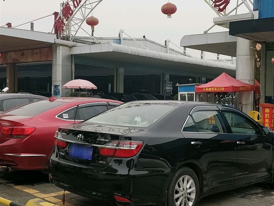 东莞市汇得丰二手车交易市场