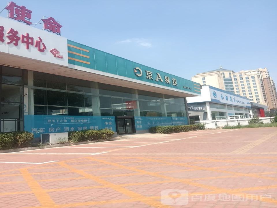 弘润汽车
