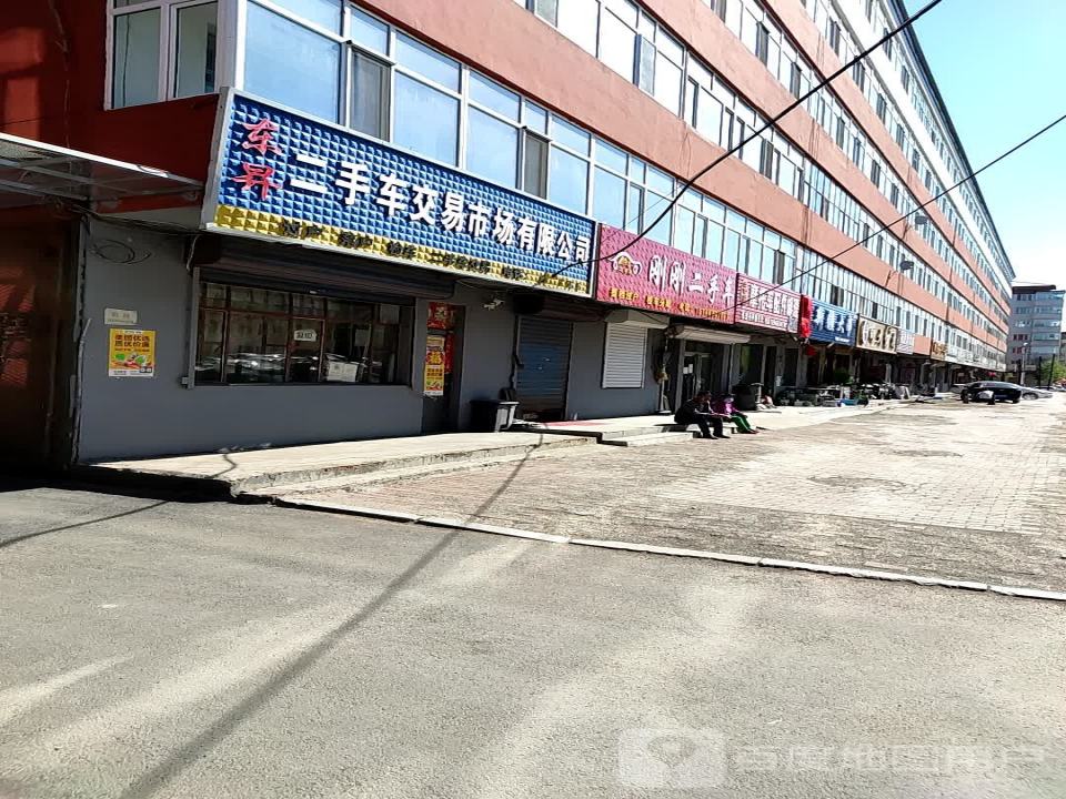 刚刚二手车