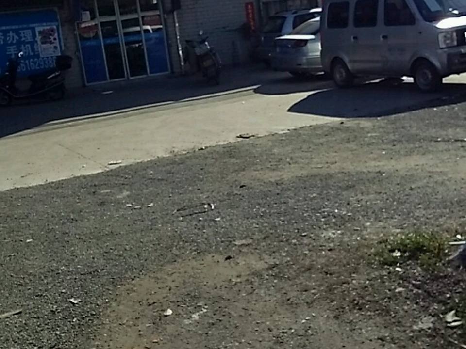 明星二手车