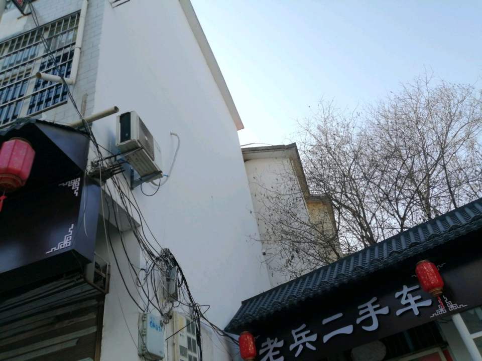 老兵二手车(北马道)