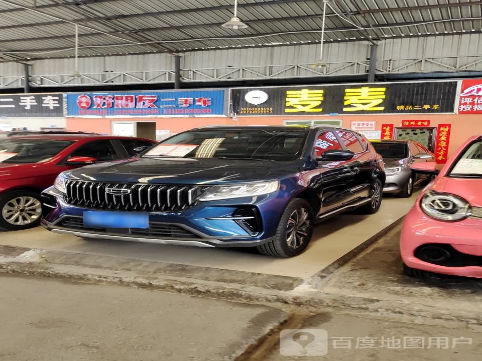 麦麦二手车(宏盟店)