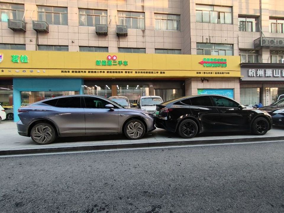 茗桂新能源二手车(萧山旗舰店)