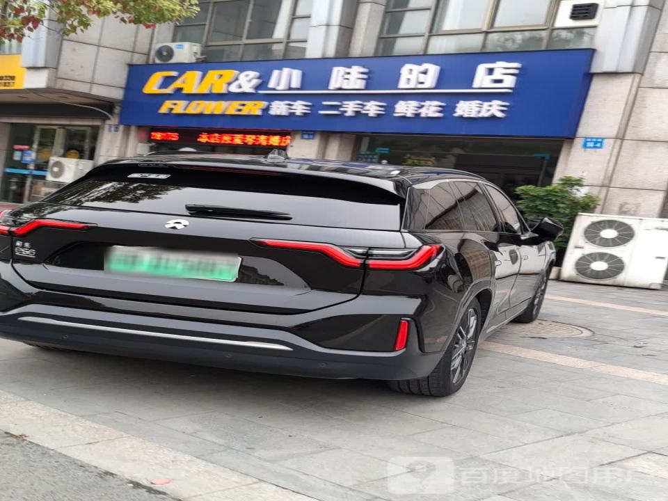 CAR&小陆的店新车