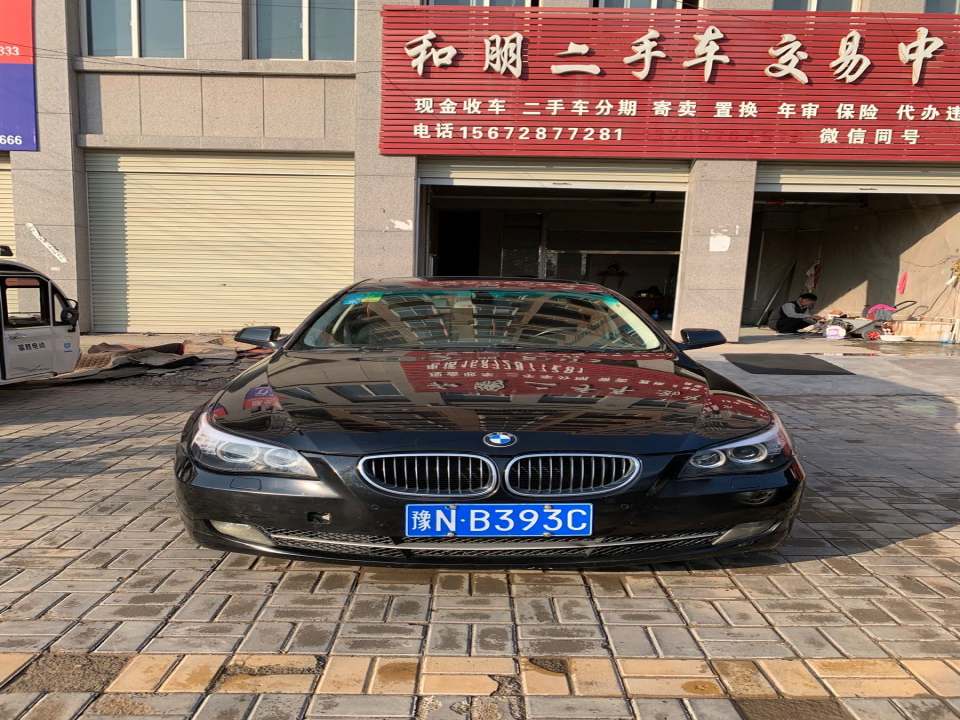 宁陵县南环博雅瑞景和朋二手车交易中心