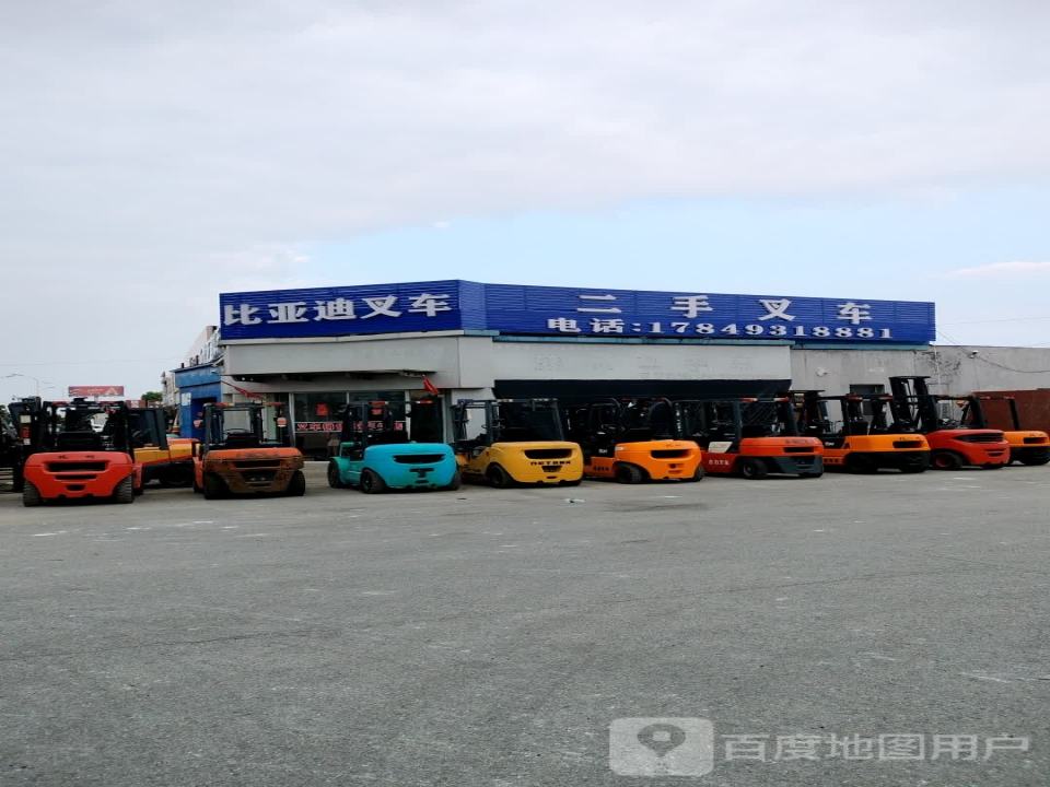 二手叉车