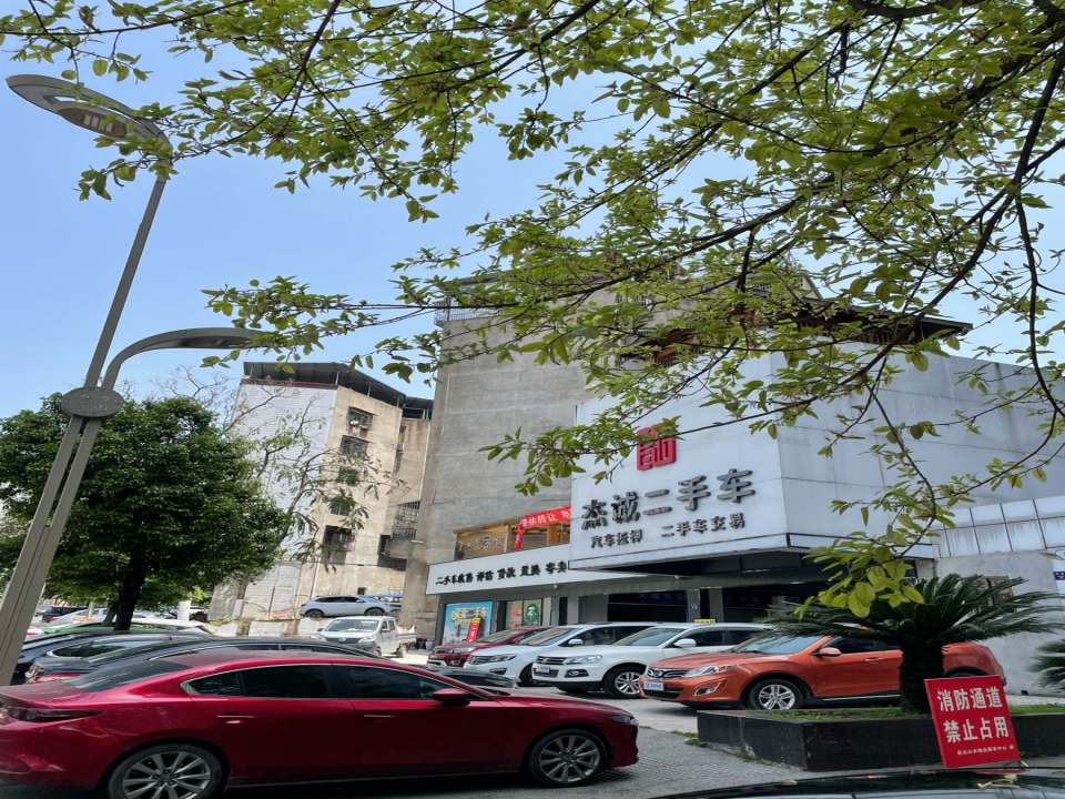 营山县环城路38号杰诚二手车