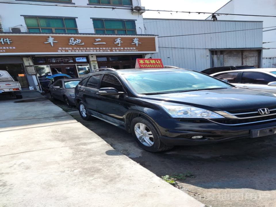 丰驰二手车