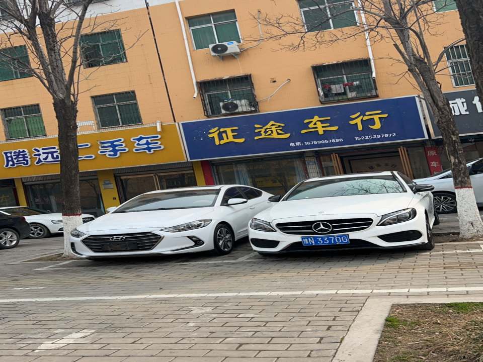腾运二手车