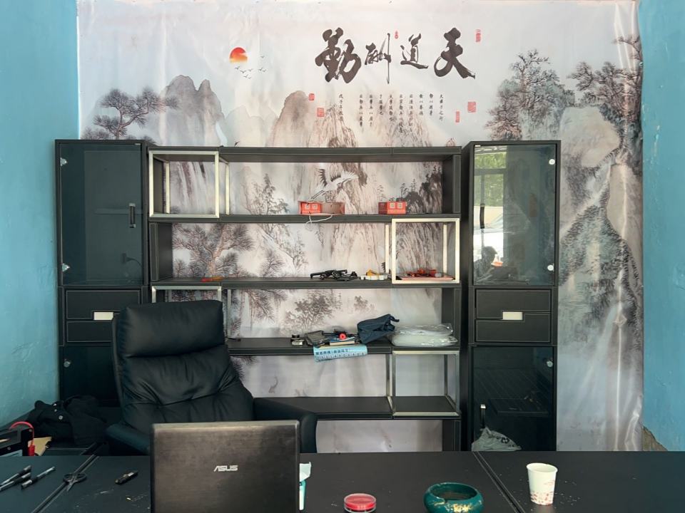 二手车直播基地