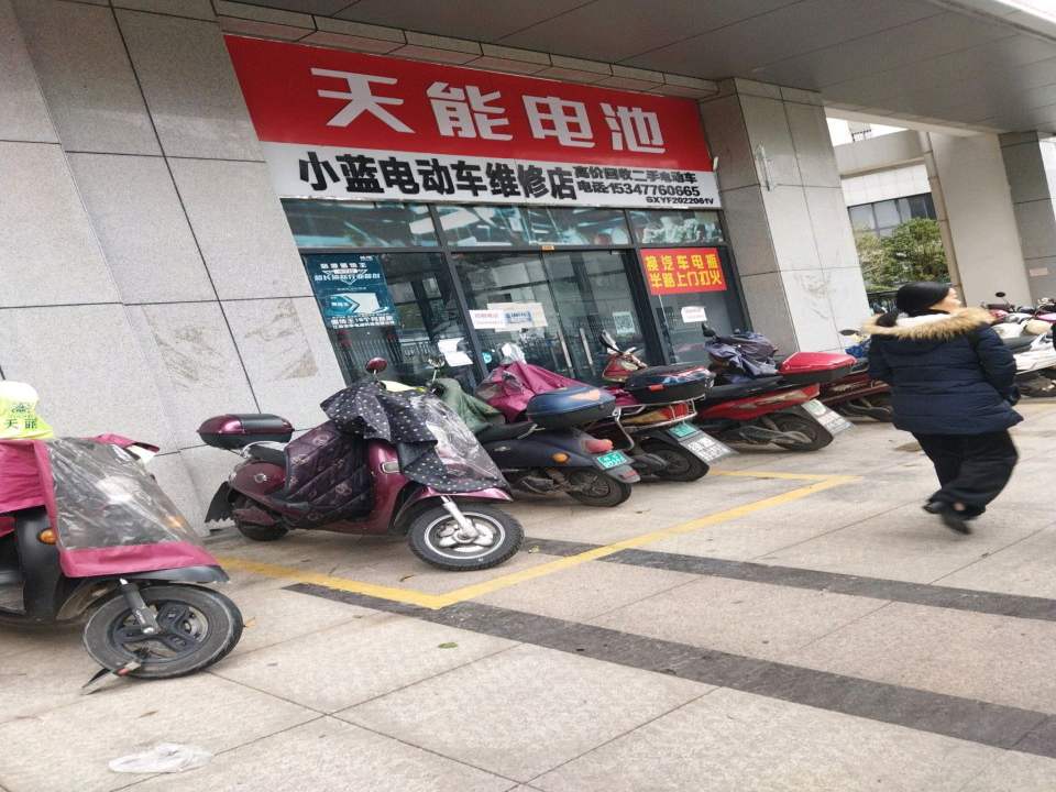 淘车二手车(柳州店)