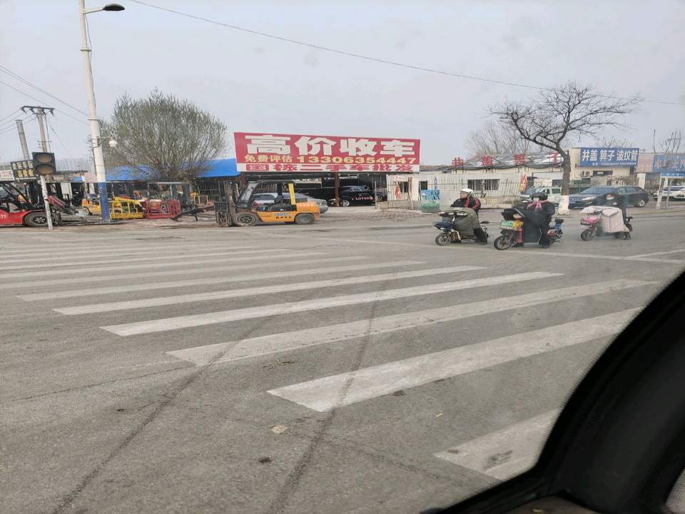国栋二手车批发