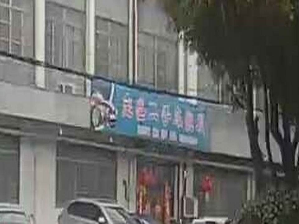 宝盛二手车批发