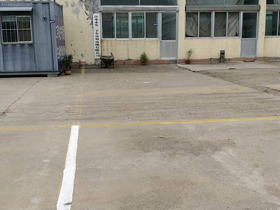 永发二手车交易市场(长安北路)