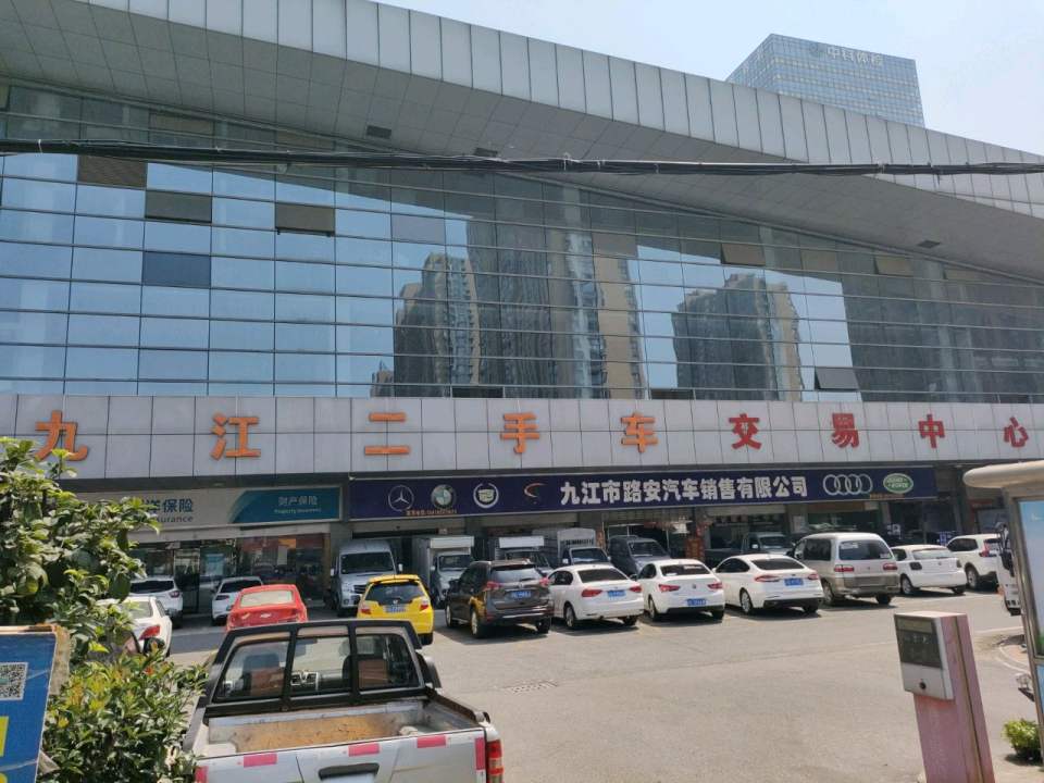 九江二手车市场(观澜盛世东北)