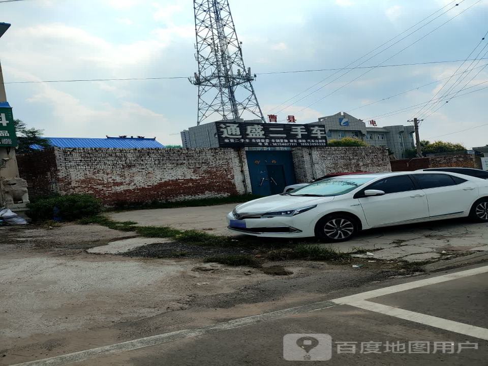 通盛二手车(珠江西路)