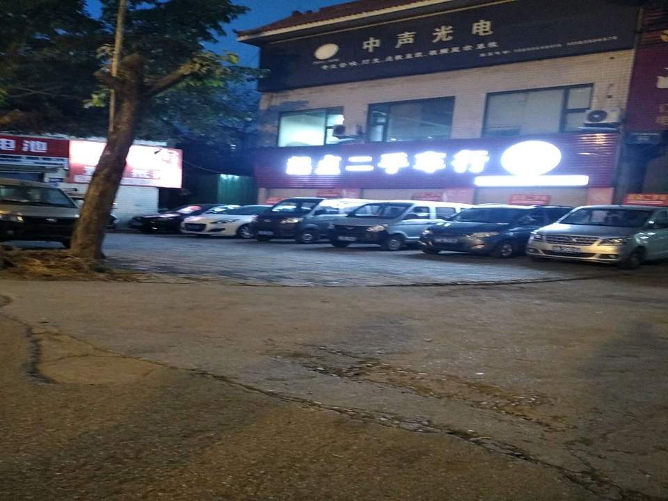起点二手车(龙潭寺店)