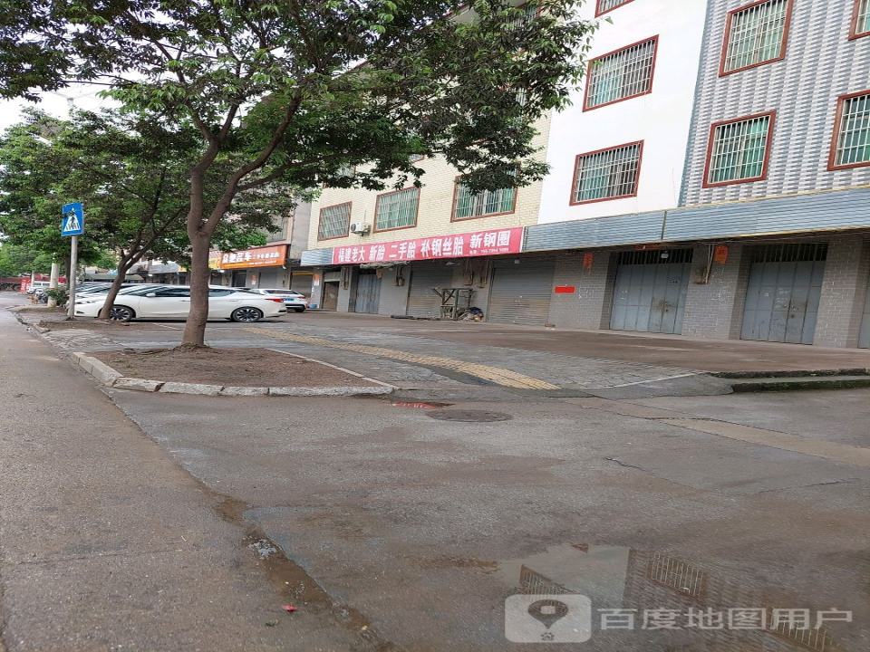 众驰名车