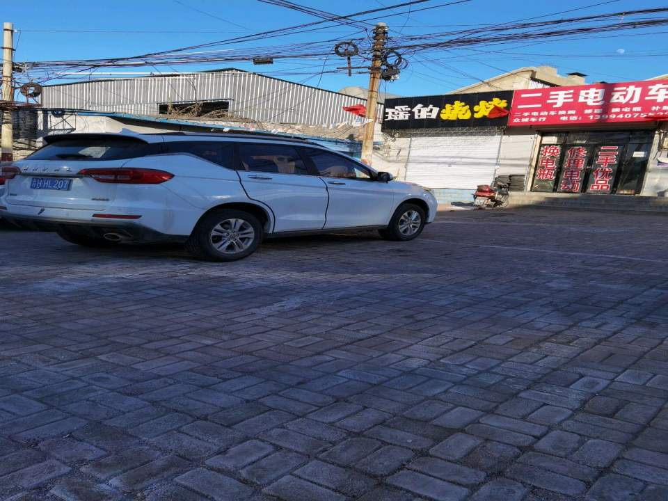二手电动车