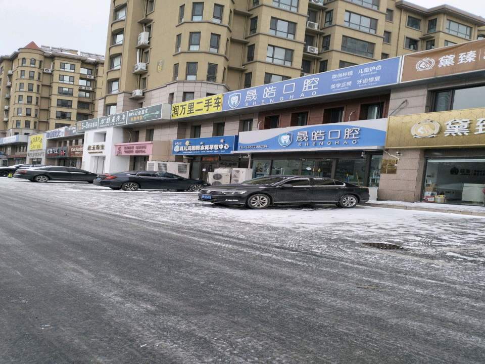 万里二手车