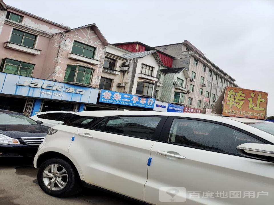 古龙岗二手车