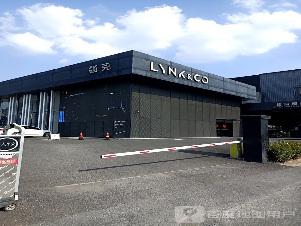金华鼎克领克中心(金华店)